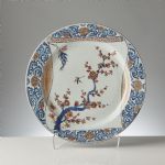 1357 9033 DISH